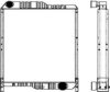 NISSA 214650Z79 Radiator, engine cooling